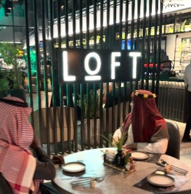 Loft Restaurant - Tamyoz
